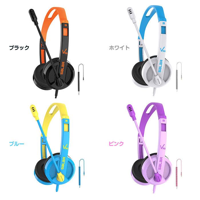 アイリーヌ 4本セット アイリーヌ 4本セット