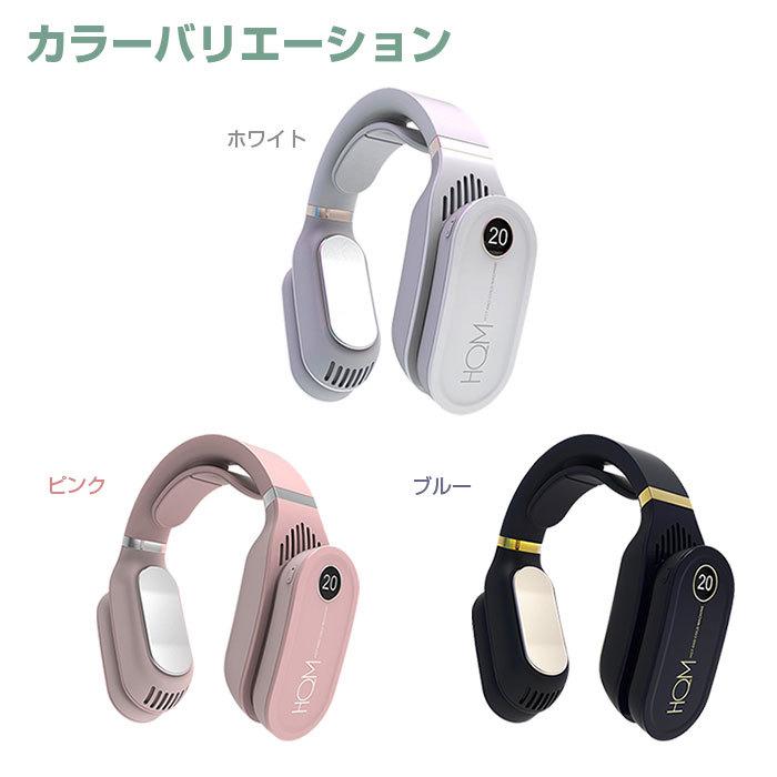 ネッククーラー ネックヒーター 冷却 温熱 2way 首掛けエアコン ネック