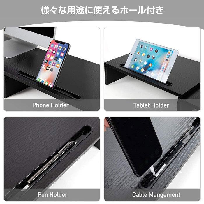 [直接お引き取り限定] iiyama 4台モニター & デュアルスタンド 木製 デュアルモニタースタンド 幅74-103cm 奥行27cm 高さ12cm