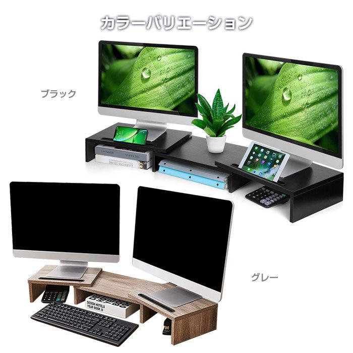 モバイルモニター2台とスタンド2台 61OsMfRPW4L._AC_UF350,