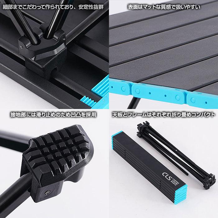 アウトドアテーブル 約68×46×40cm 折りたたみテーブル 軽量 専用