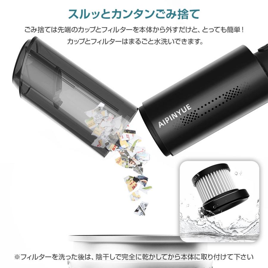 ハンディクリーナー コードレス USB充電式 小型 掃除機 家 車用 車載