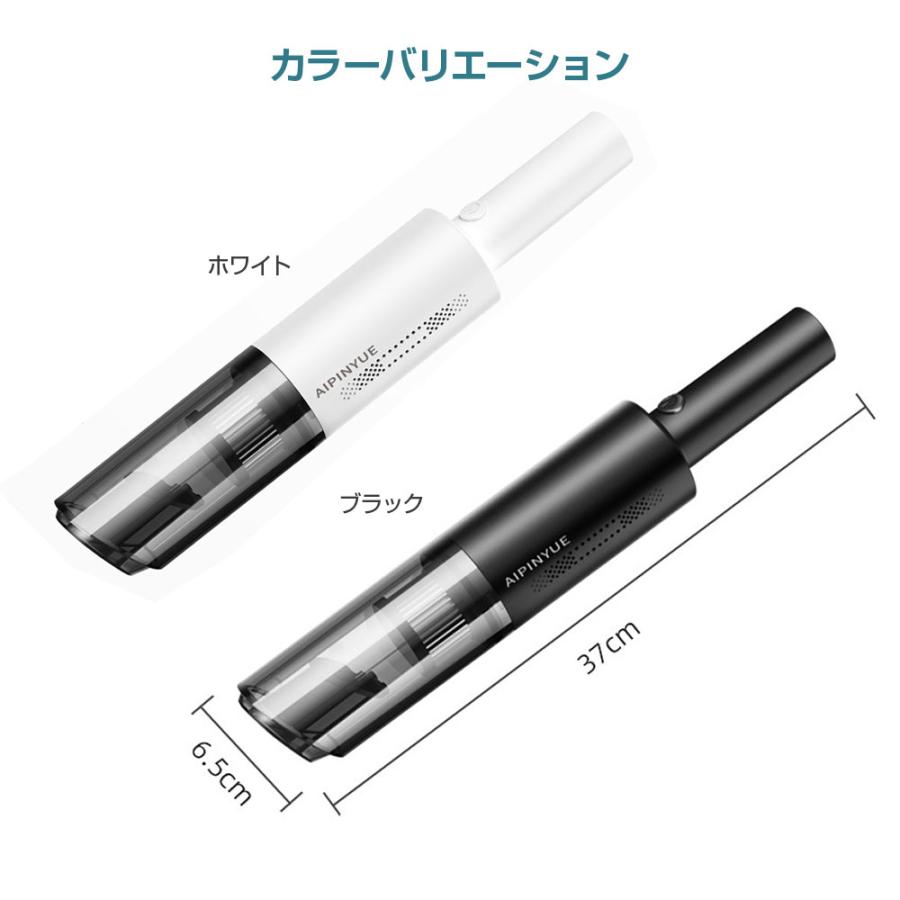 ハンディクリーナー コードレス USB充電式 小型 掃除機 家 車用 車載