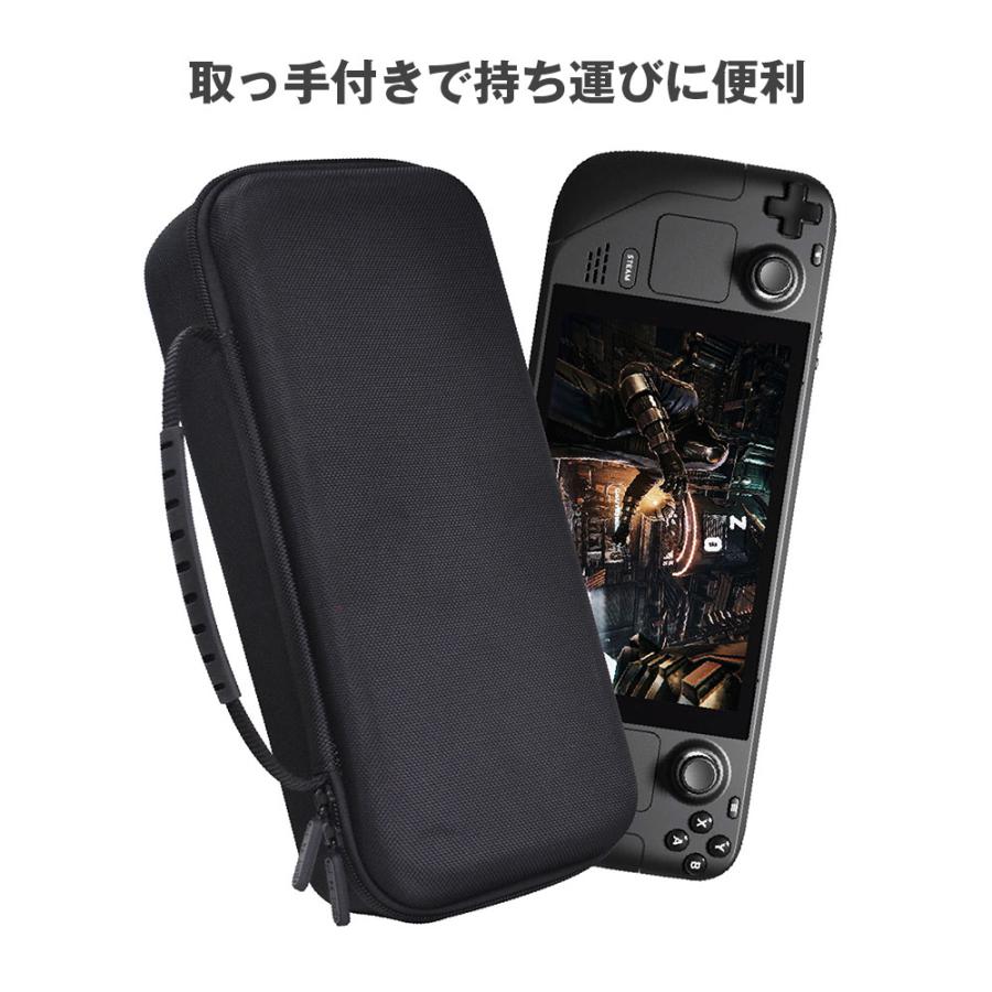 Steam Deck専用 キャリングケース スチームデック用 耐衝撃 収納 Steam Deck専用 キャリングケース スチームデック用 耐衝撃 収納