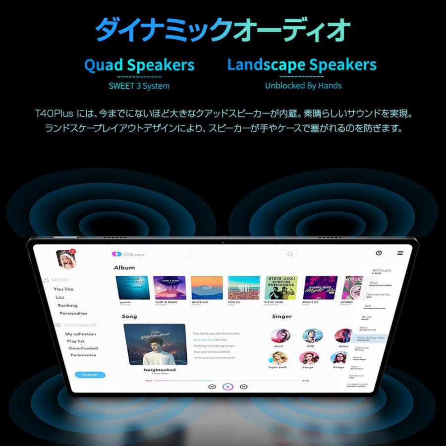 (未開封)TECLAST T40 Plus simフリー イヤホンジャック付 Teclast T40 Plus 8GB RAM 128GB ROM Android11 4G LTE SIM