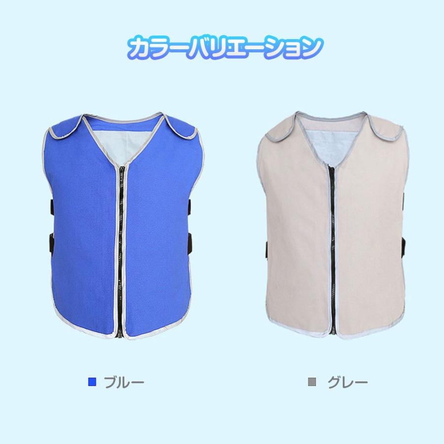 クールベスト アイスベスト 冷却ベスト ひんやり 作業着 冷感 ベスト