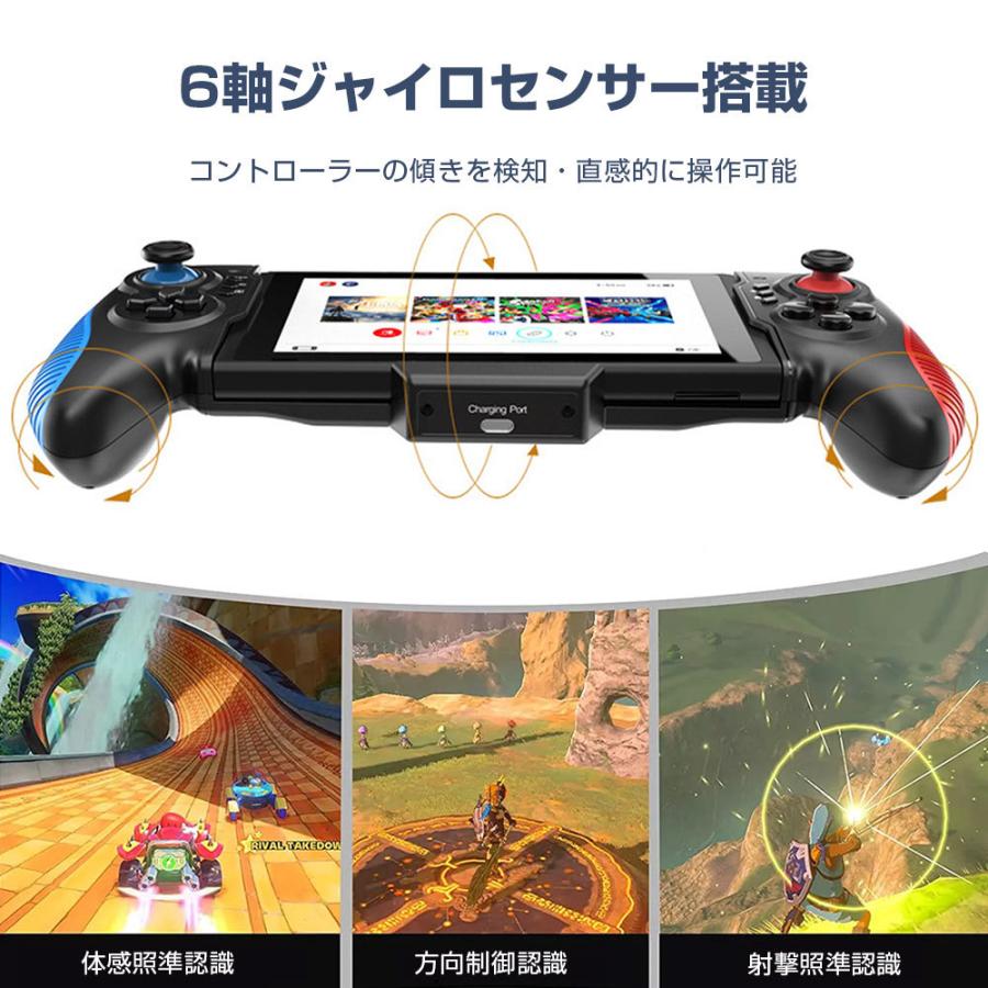 Nintendo Switch 本体 + プロコントローラーセット Switch/Switch 有機ELモデル 対応 グリップ コントローラー