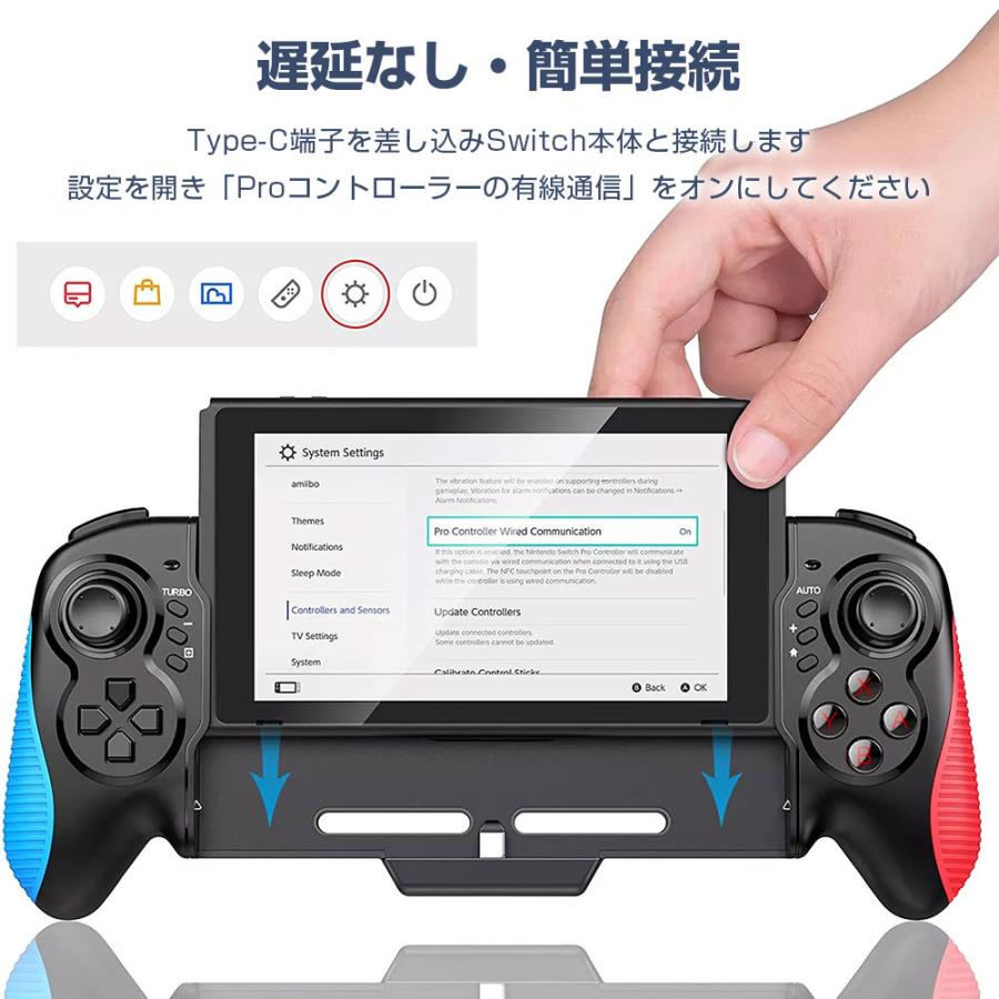 Switch/Switch 有機ELモデル 対応 グリップ コントローラー プロコン