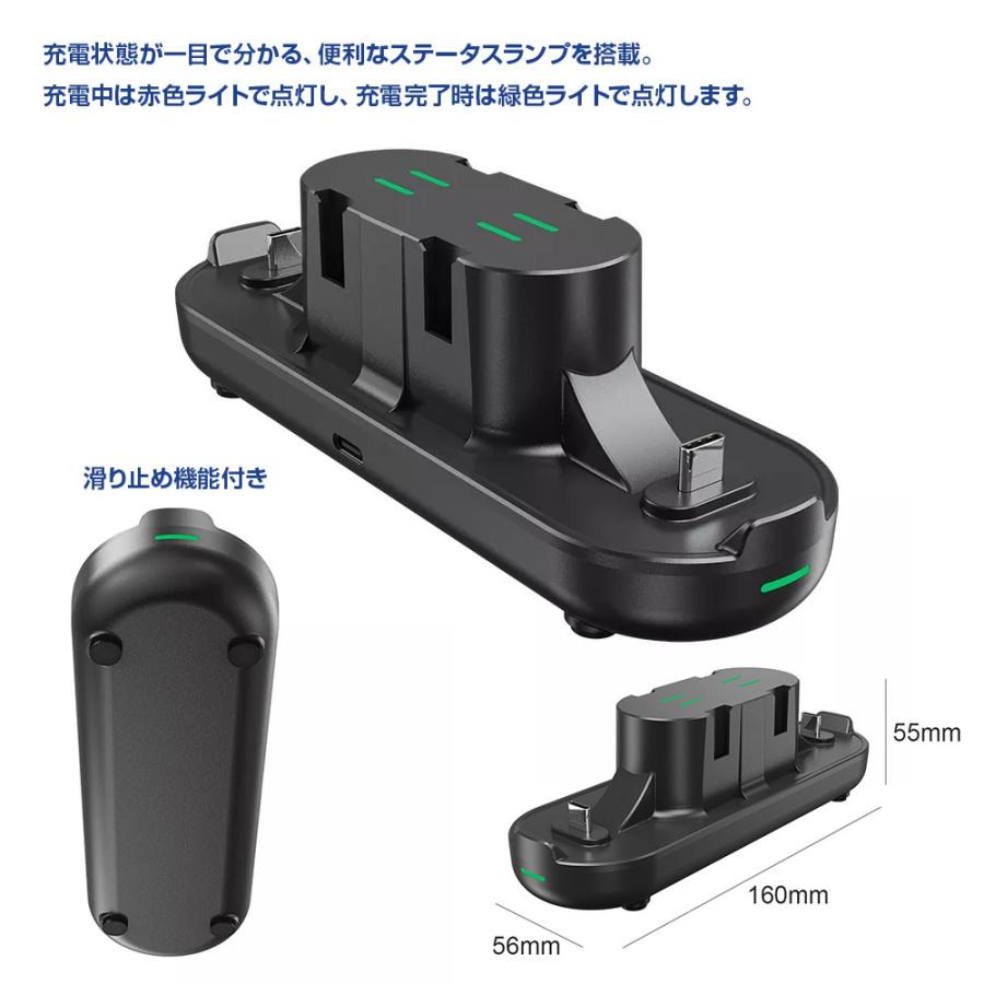 6in1 充電ステーション switch Joy-Con PS5 Xbox X ジョイコン 6in1 充電ステーション switch Joy-Con PS5 Xbox X ジョイコン