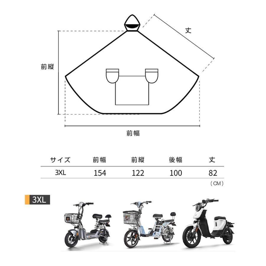 美品　アルチビオ　レインウェア　50 LL 2回　使用　定価　6万円程度　値下げ zj-rc334-m.jpg