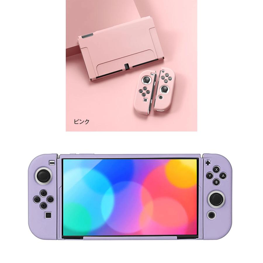 【ほぼ未使用品】Nintendo switchlite ピンク 箱・カバー付き Nintendo Switch 【ラッピング可】【即日発送】【新品 外箱痛み