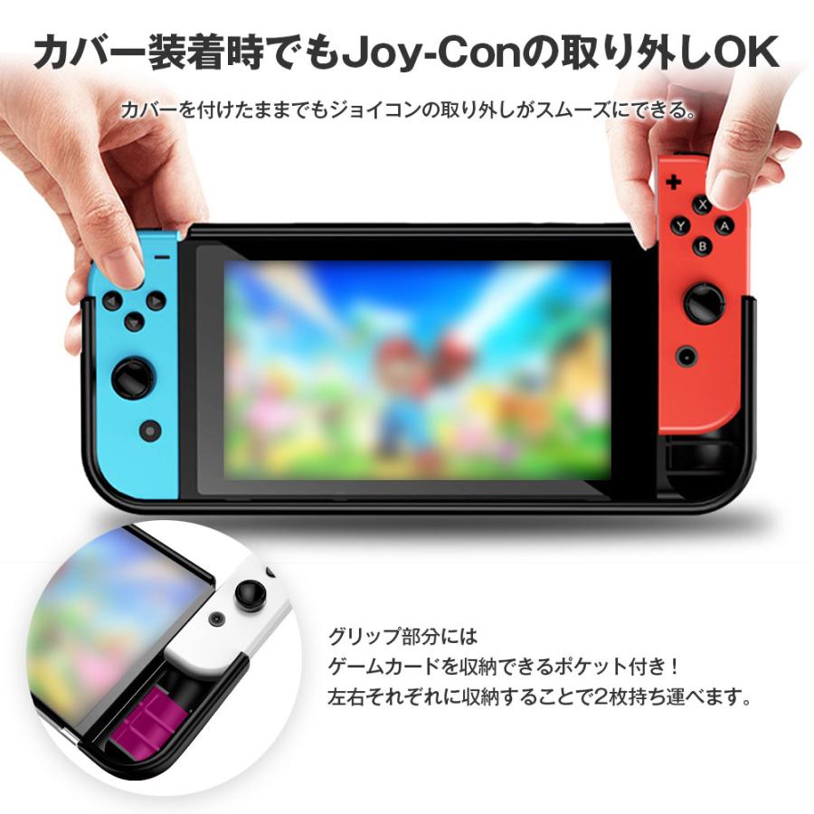 【セール中】Nintendo Switch 本体 グリップ ドック 新品】Switch HORI グリップコントローラー Fit for Nintendo
