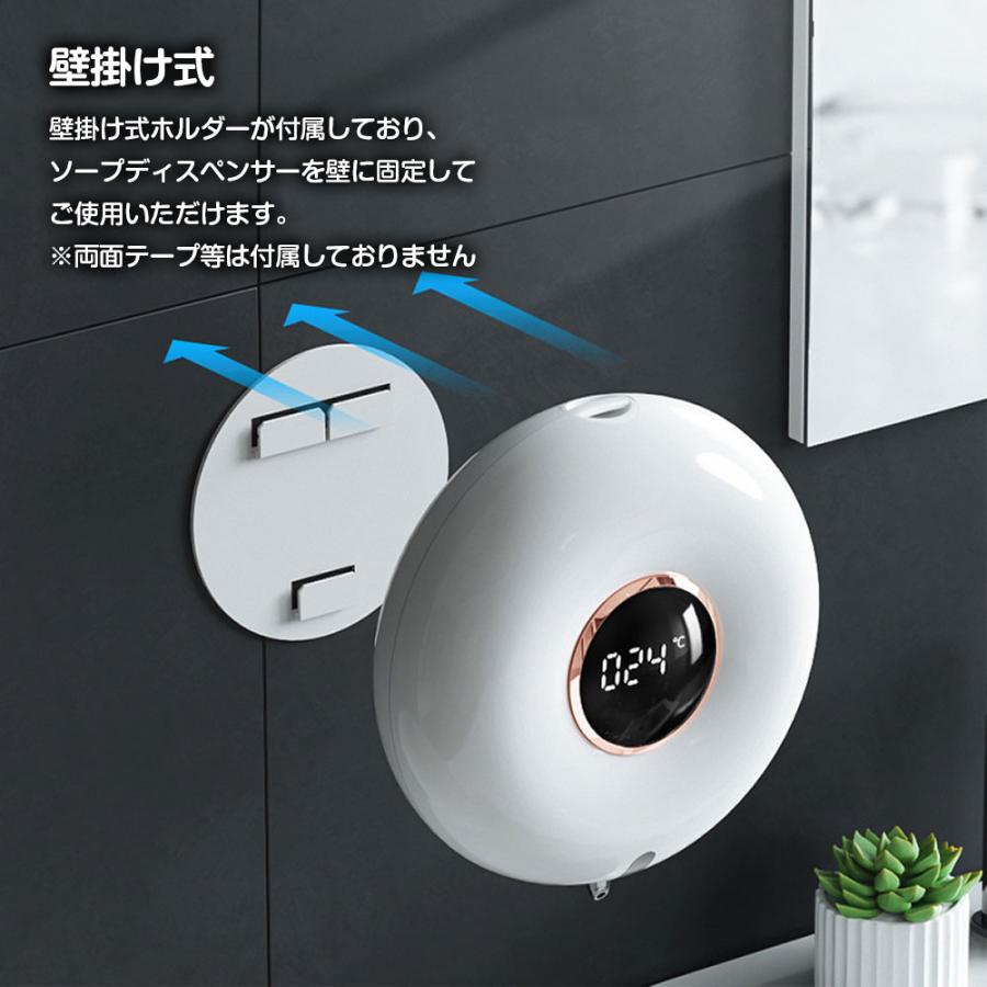 MHL サロペット　美品 タジマ セフ後付ホルダー SF-MHLD/SF-CHLD |金津屋商店