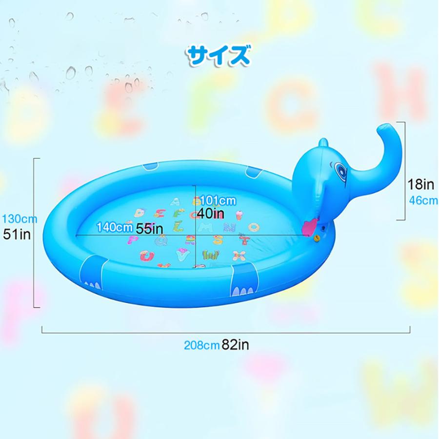 ゾウさん 噴水マット 象 ウォータープレイマット 水遊び 家庭用 プール 散水  ◇RIM-DXPSC-01｜raimu-house｜05