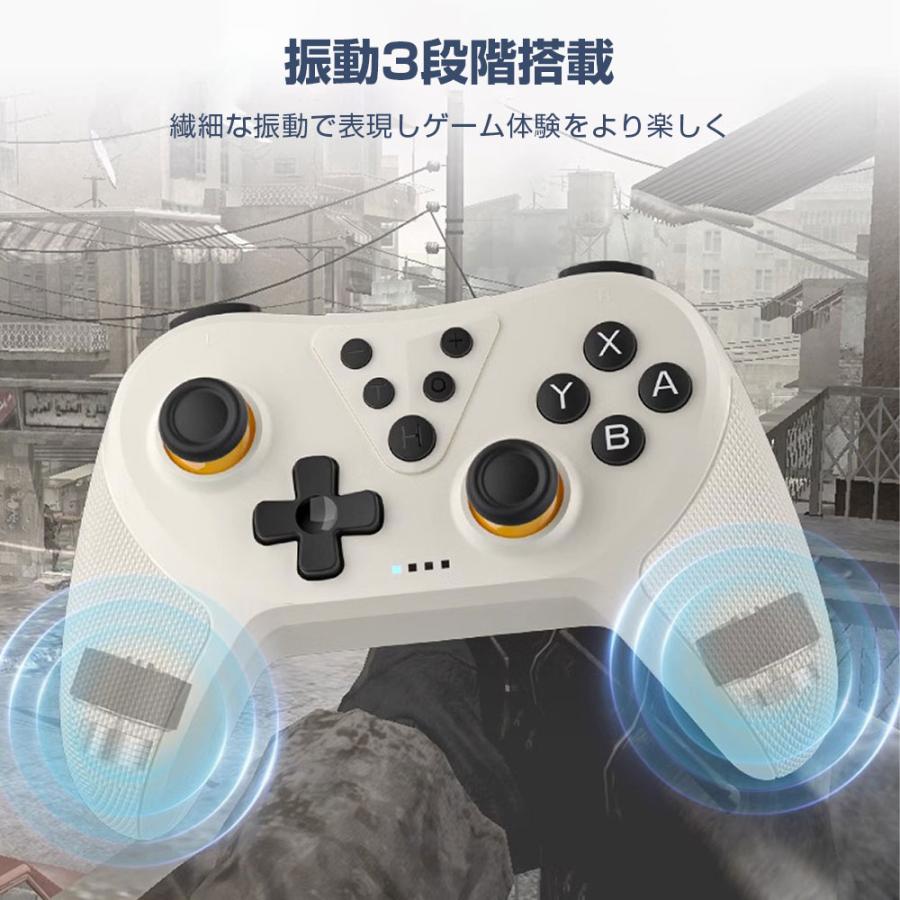 ワイヤレス コントローラー Switch PC xinput 対応 連射