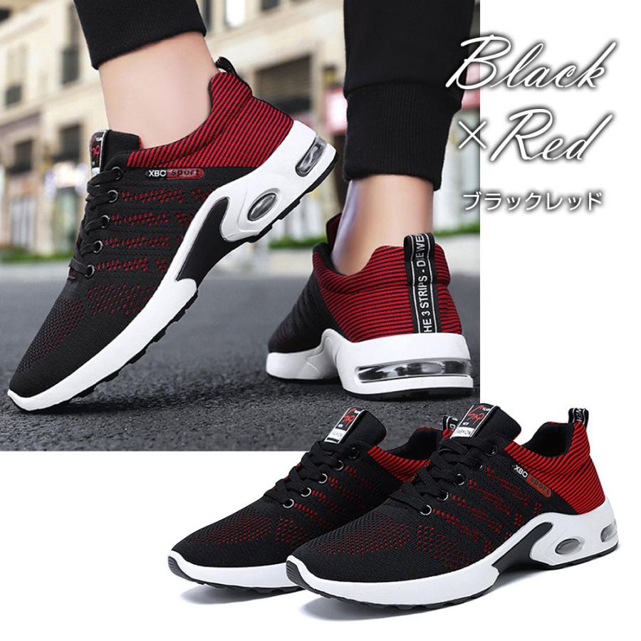 スポーツシューズ ブラック/ホワイト/グリーン xtokyo2050_5.jpg