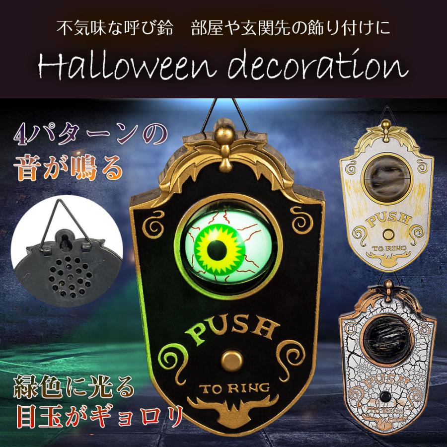 chimo様 リクエスト 3点 まとめ商品 ドリぽけ キャラグッズの通販サイト (@dreampocketshop) · Chuo