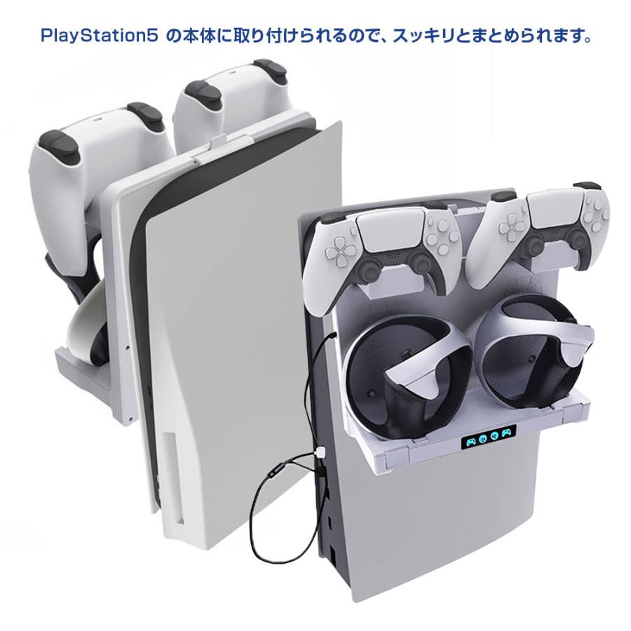 【美品】【付属品欠品なし】PS5 PlayStation VR2+充電スタンド PlayStation PS5 VR2 Sense コントローラー 充電器 充電