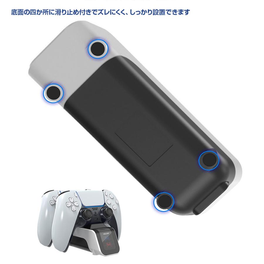 PS5 コントローラー充電ドック 充電器 充電スタンド DualSense