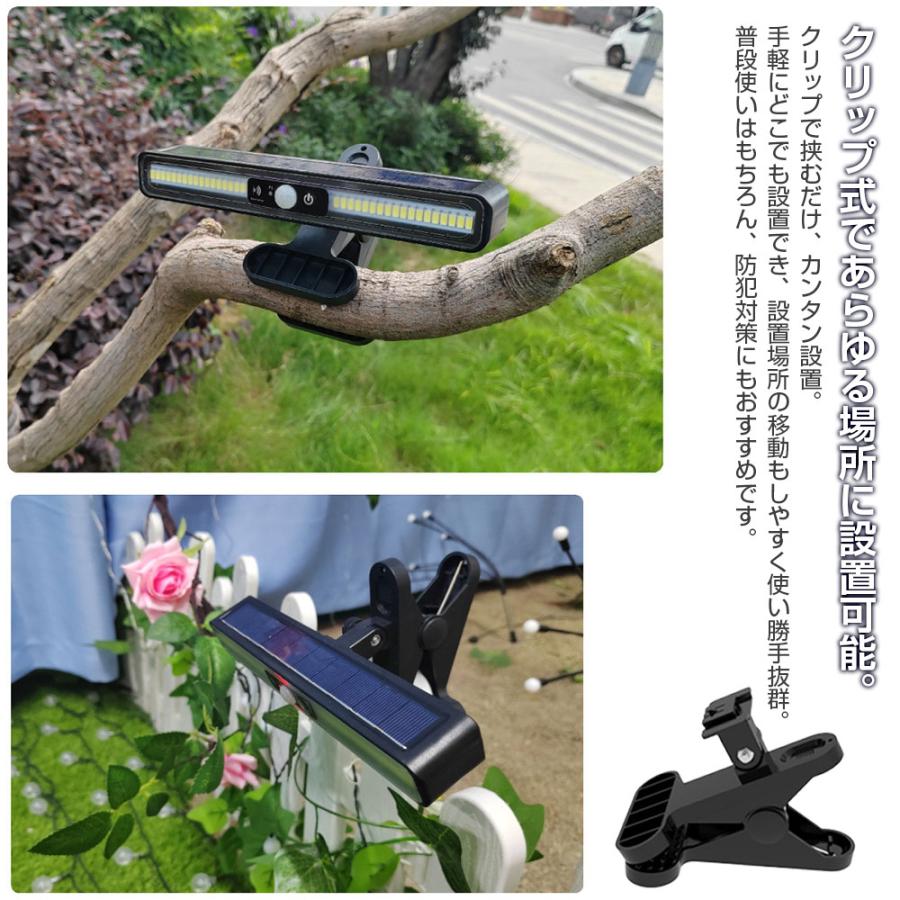 スポットライト　屋外用 楽天市場】屋外 照明 LED スポットライト 160W形 E26器具相当