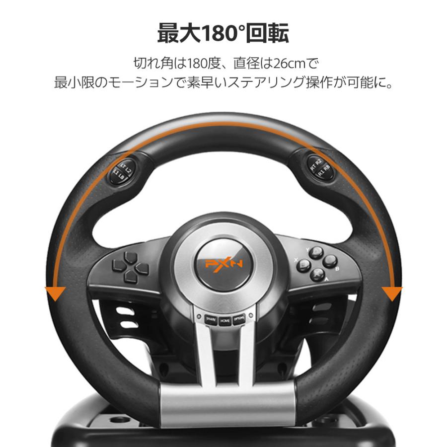 ハンドルコントローラー ハンコン PC PS3 PS4 XBOX-ONE Switch ハンドルコントローラー ハンコン PC PS3 PS4 XBOX-ONE Switch
