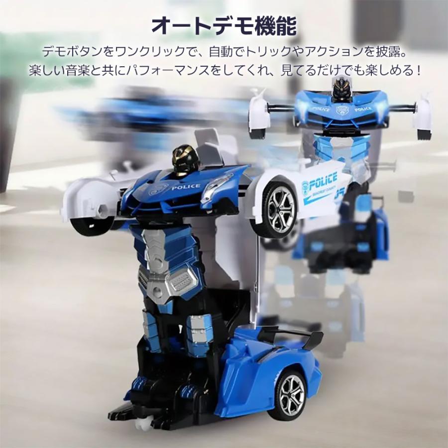 ラジコン　色々付いててお得です 2503006895116041_01_9143w.jpeg