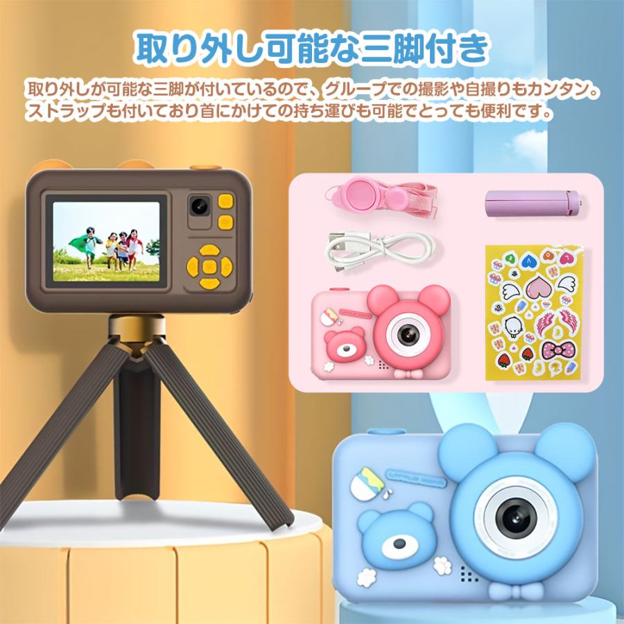 美品　AEKOMi デジタルカメラ　32GB MicroSDカード付属 Amazon | デジカメ AEKOMi 4K動画撮影 64MP画素 フリップ