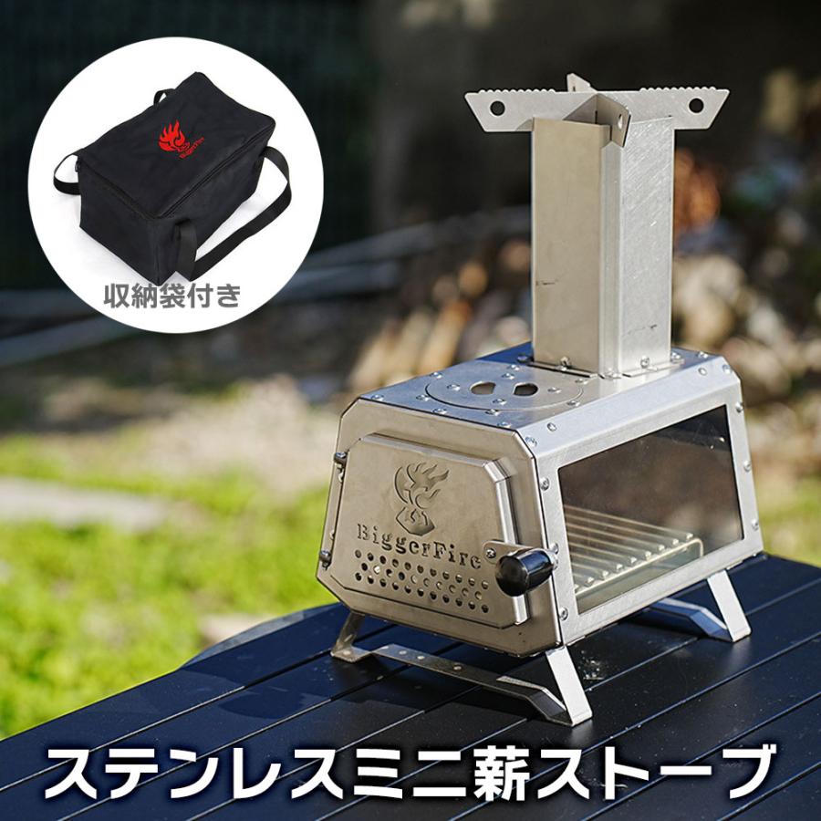 ミニ 薪ストーブ ステンレス鋼 シルバー 小型 キャンプ ガラス