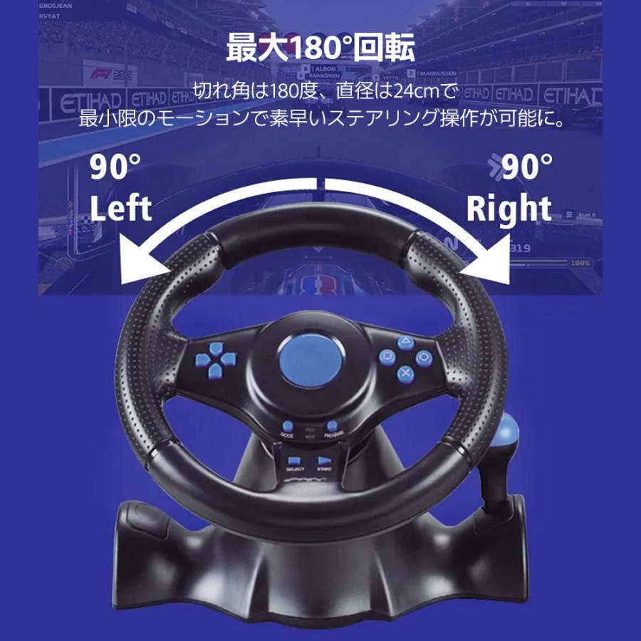 ハンドルコントローラー ハンコン PC PS3 PS4 Xbox360 XboxONE