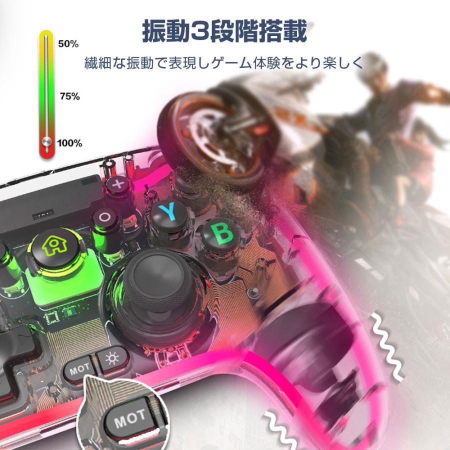 ワイヤレス コントローラー スケルトン クリア Switch Android