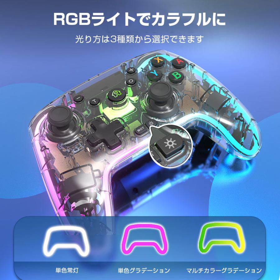 Switch 有線コントローラー付　中古品 送料無料】【中古】Nintendo Switch コントローラー 無線
