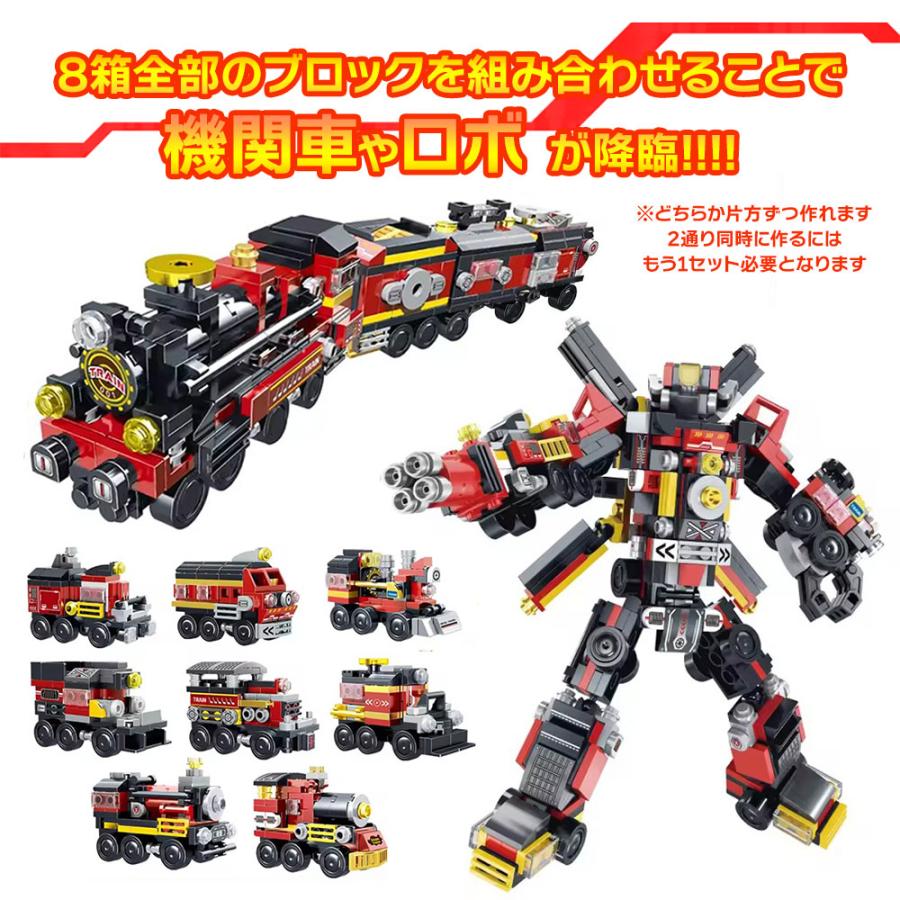 ブリキロボット✨️合金製✨️ミニコレクション18体セット✨️新品 楽天市場】〇【Tin Toy/ブリキ ロボット】『X-27 EXPLORER』Wind