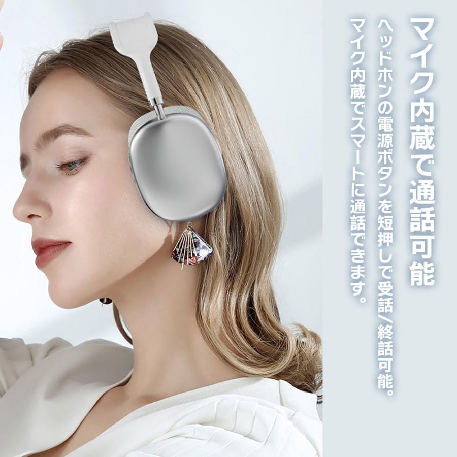 Bluetoothヘッドセット 無線 ブルートゥース ヘッドホン 有線