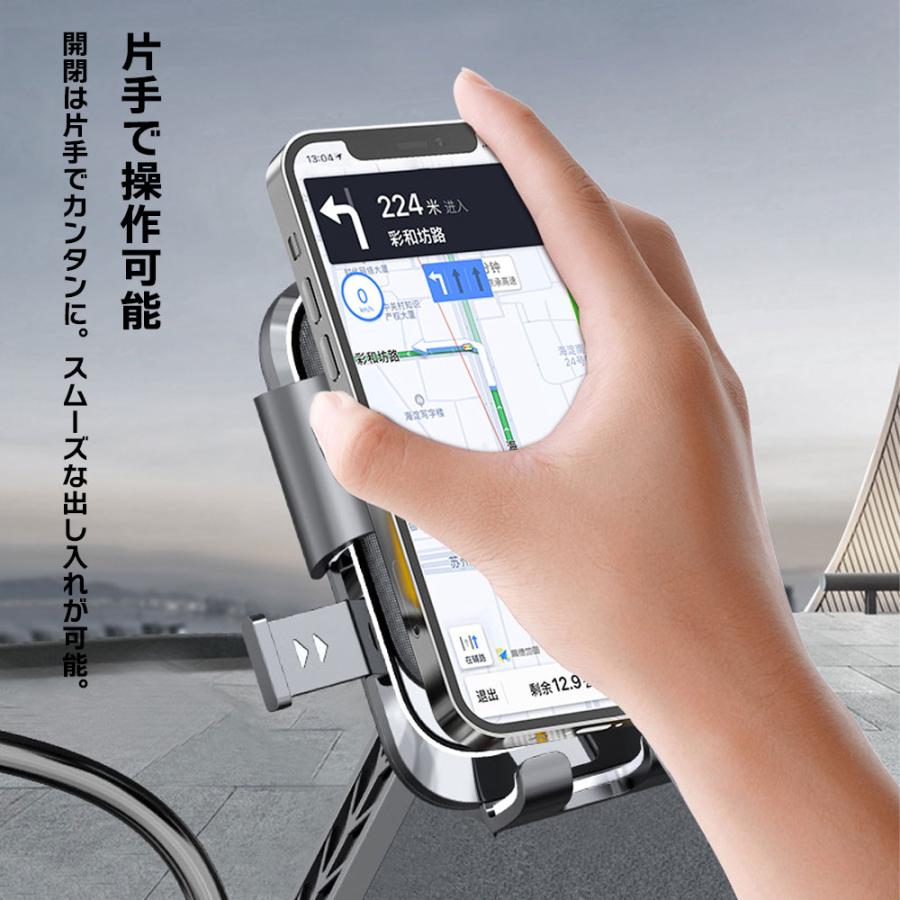 自転車 スマホホルダー バイク スマホホルダー 自転車 携帯ホルダー 片手操作 Amazon.co.jp: 自転車 スマホホルダー 片手操作 簡単取付 ロード