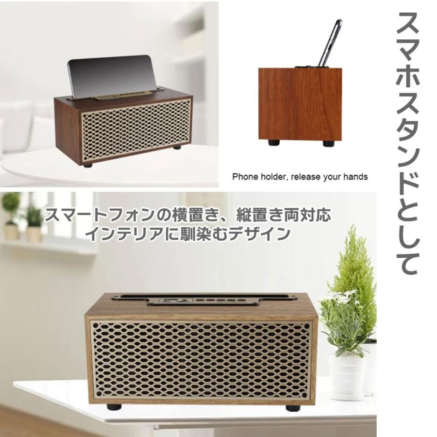 新品未使用 vifa kvadrat ポータブルスピーカー 木目調 Bluetooth スピーカー AUX入力 有線 ポータブル