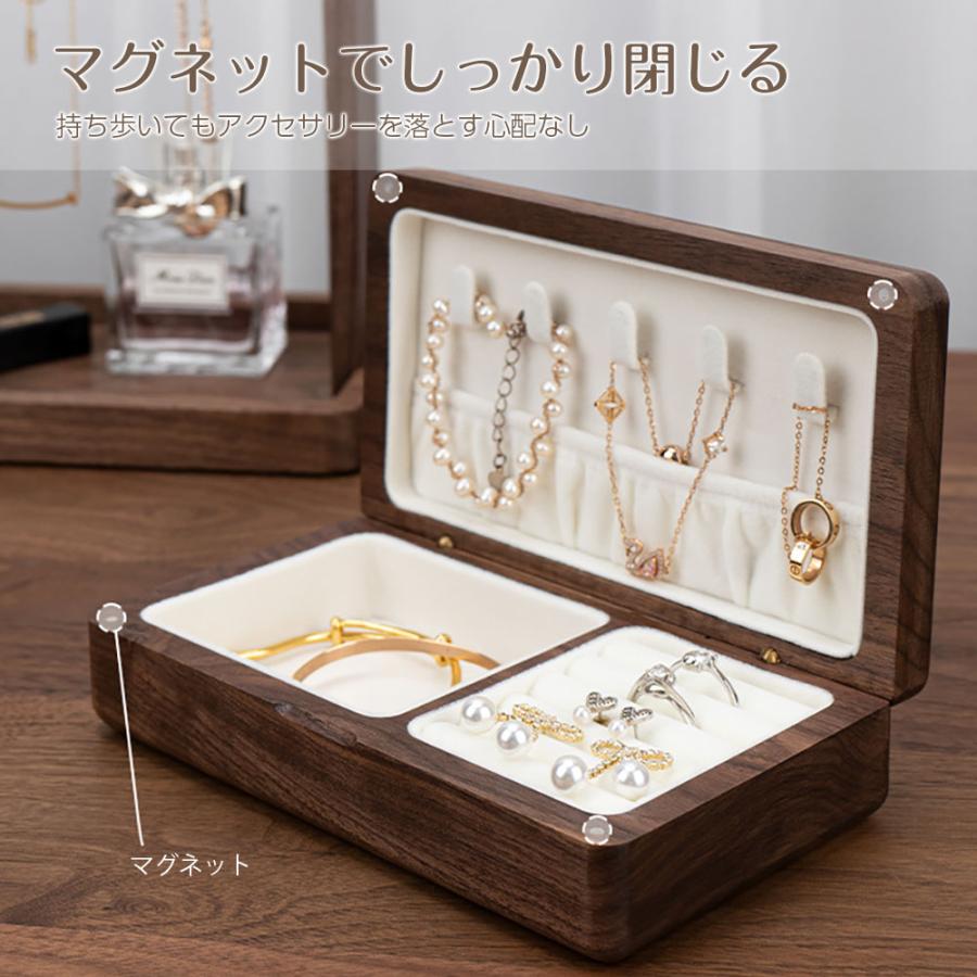 半価セール】アクセサリーケース天然チェリー収納ジュエリーボックスプレゼント記念日 木製 ジュエリーボックス 天然木材 マグネット内蔵 アクセサリー