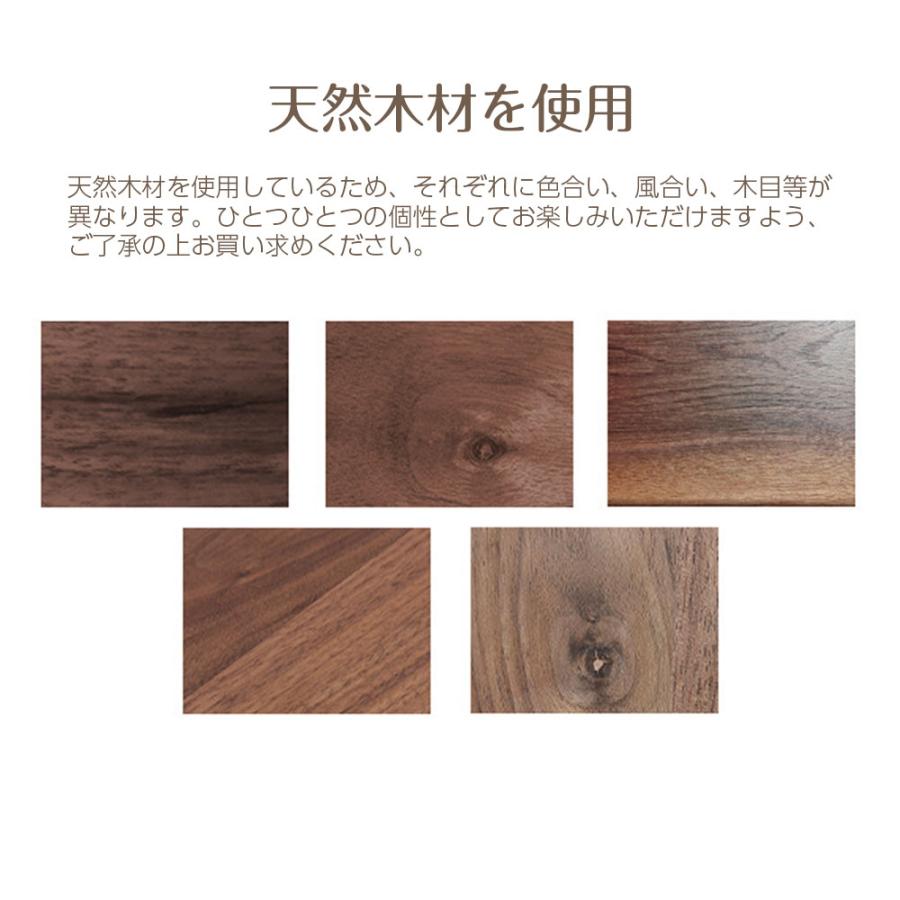 木製 ジュエリーボックス 天然木材 マグネット内蔵 アクセサリー