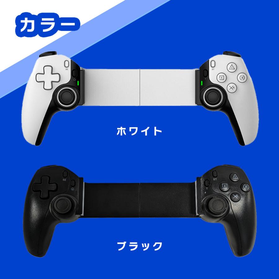 ワイヤレス ゲーミングコントローラー Bluetooth 有線モード搭載 ワイヤレス ゲーミングコントローラー Bluetooth 有線モード搭載