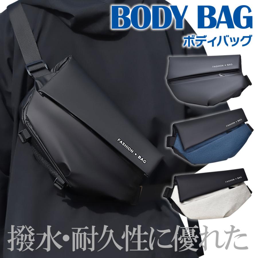 ボディバッグ ショルダーバッグ クロスボディバッグ ワン