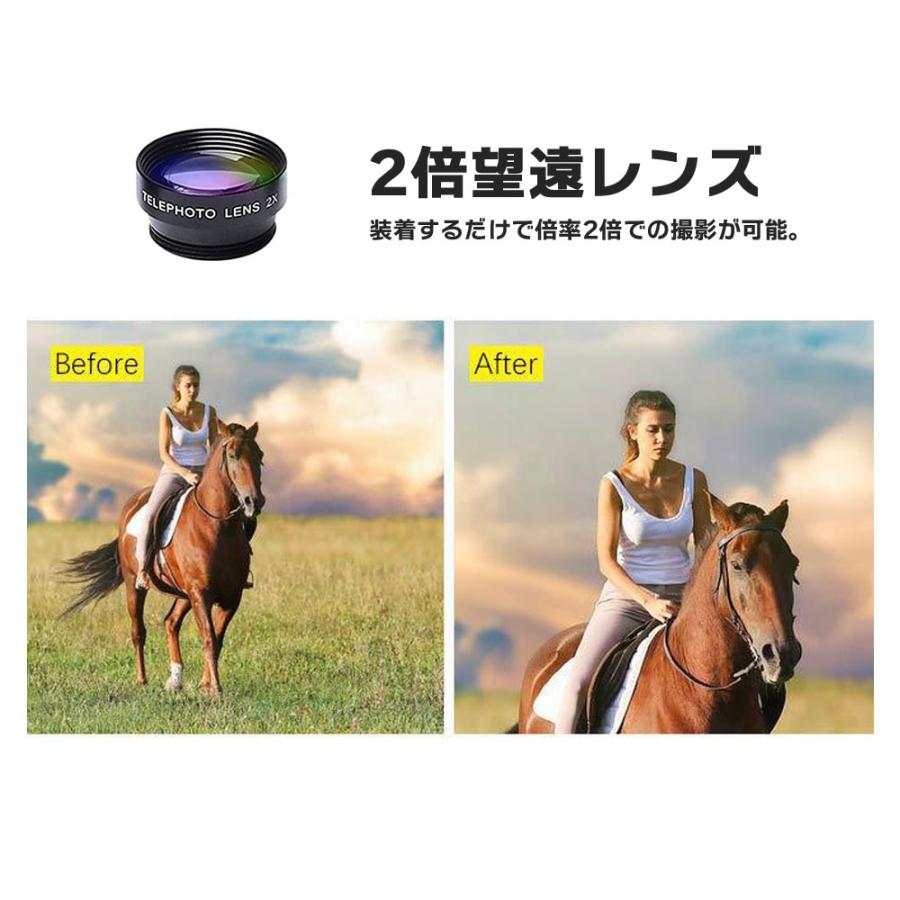 7in1 スマホ用 カメラレンズ セット クリップ式 マクロ 広角