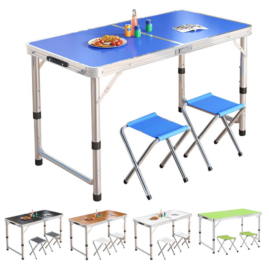 アウトドア テーブルチェアセット 天板120×60cm 折り畳み テーブル