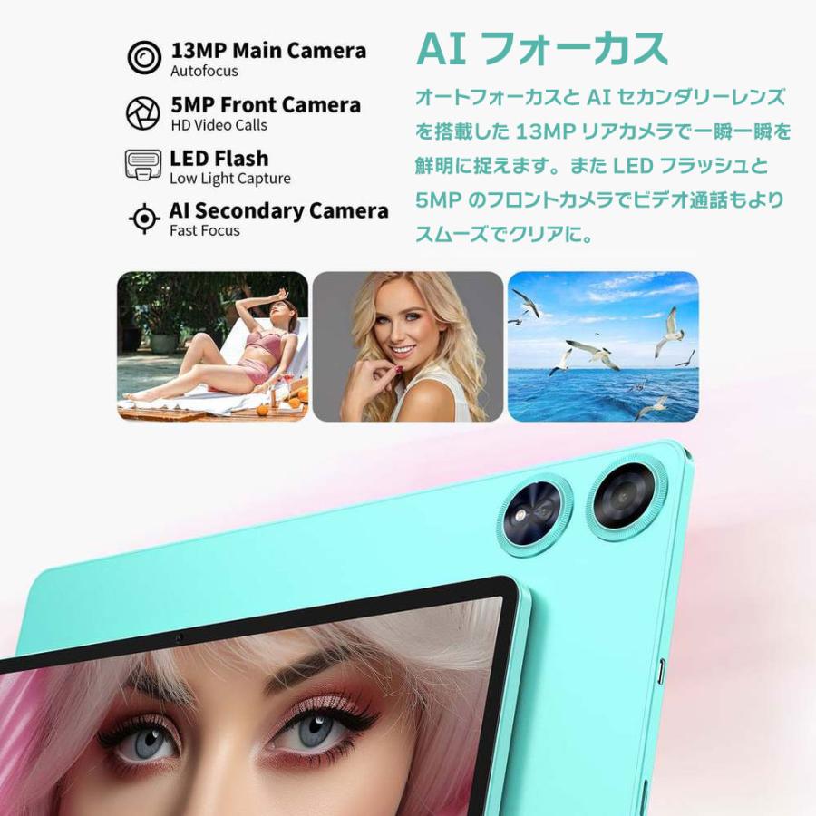 美品！ TECLAST P50ai タブレット 128GB 16GBRAM TECLAST P50AI 11インチ タブレット 16GBRAM 128GB オクタコア 8