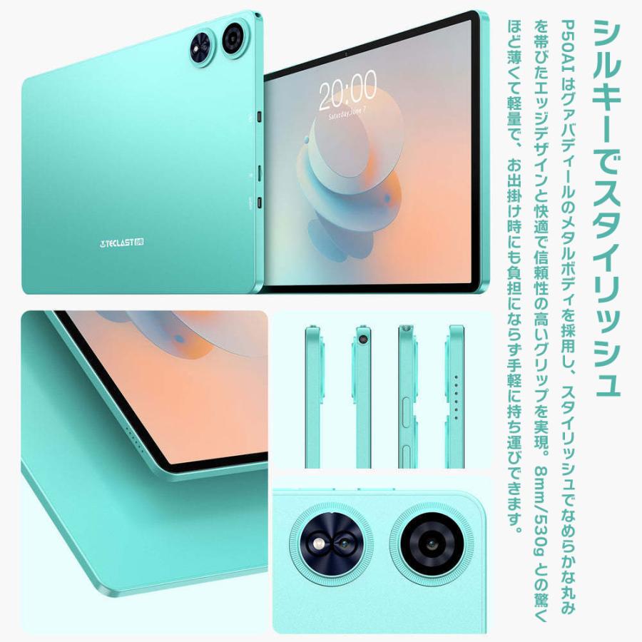 TECLAST P50AI 11インチ タブレット 16GBRAM 128GB オクタコア 8