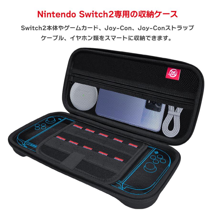 Nintendo Switch 本体 ケース 有線LANポート付き Nintendo Switch 本体 ケース 有線LANポート付き CYBER ・ LAN