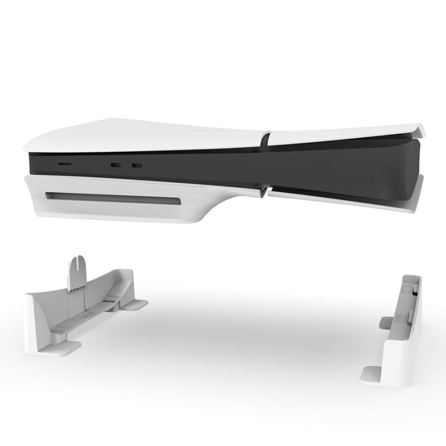 PS5 Slim / Pro シリーズ 横置きスタンド ディスクドライブ 搭載 非