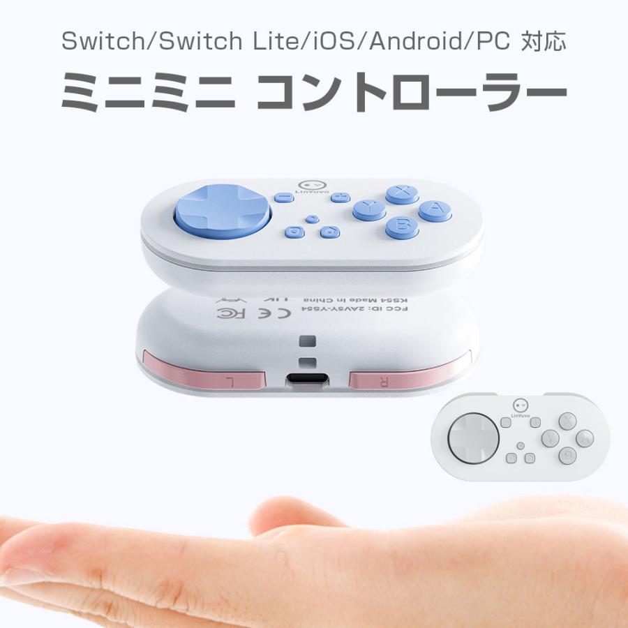 リモートコントローラー 41rjjeHb1SL._UF350,350_QL80_.jpg