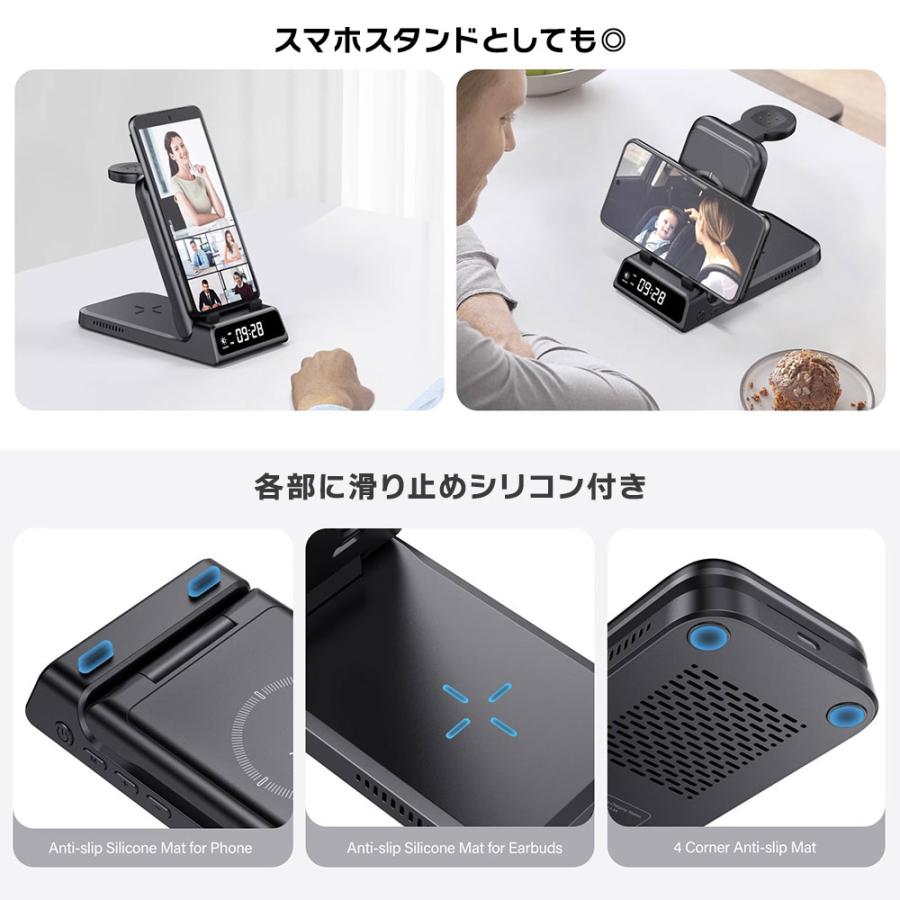 3in1 充電ステーション ワイヤレス充電器 折り畳み式 充電