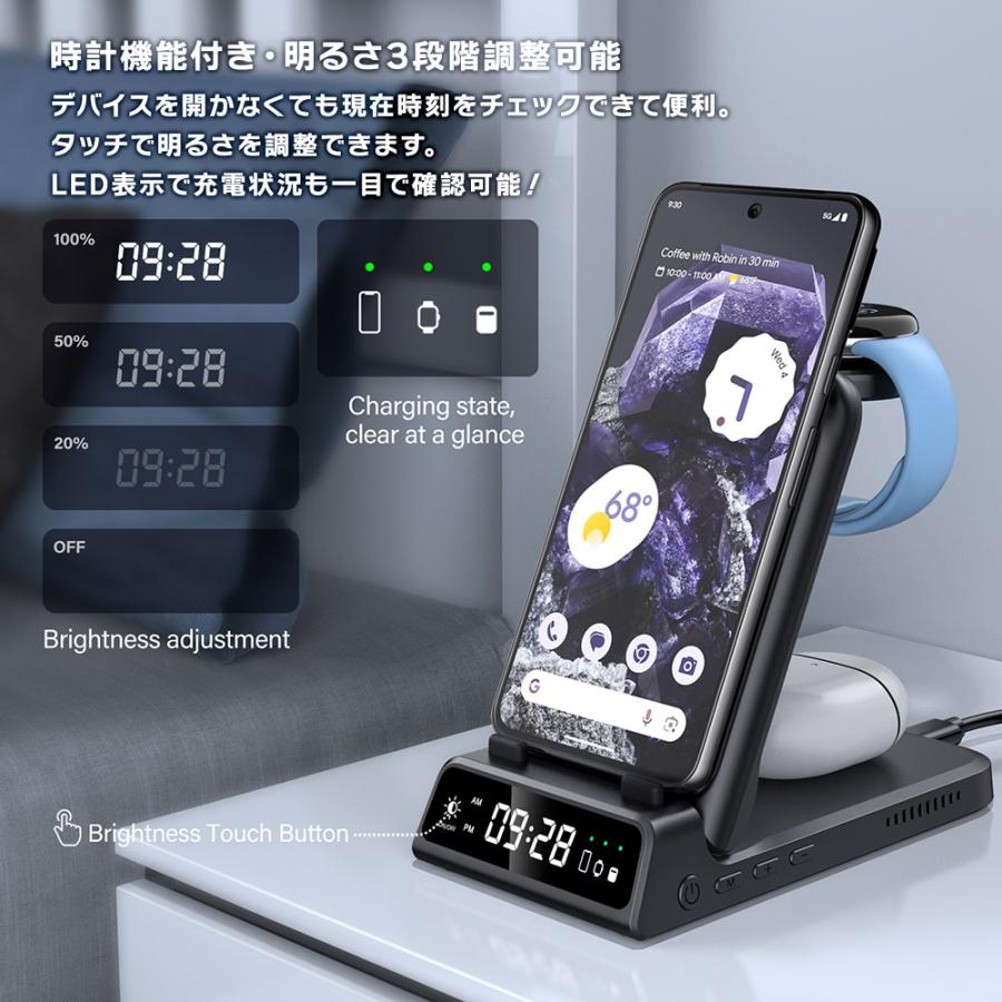 3in1ワイヤレス充電スタンド 多機種対応 スマホイヤホン時計同時充電 明誠 ワイヤレス充電器 Qi規格 3in1 スマートウォッチ イヤホン