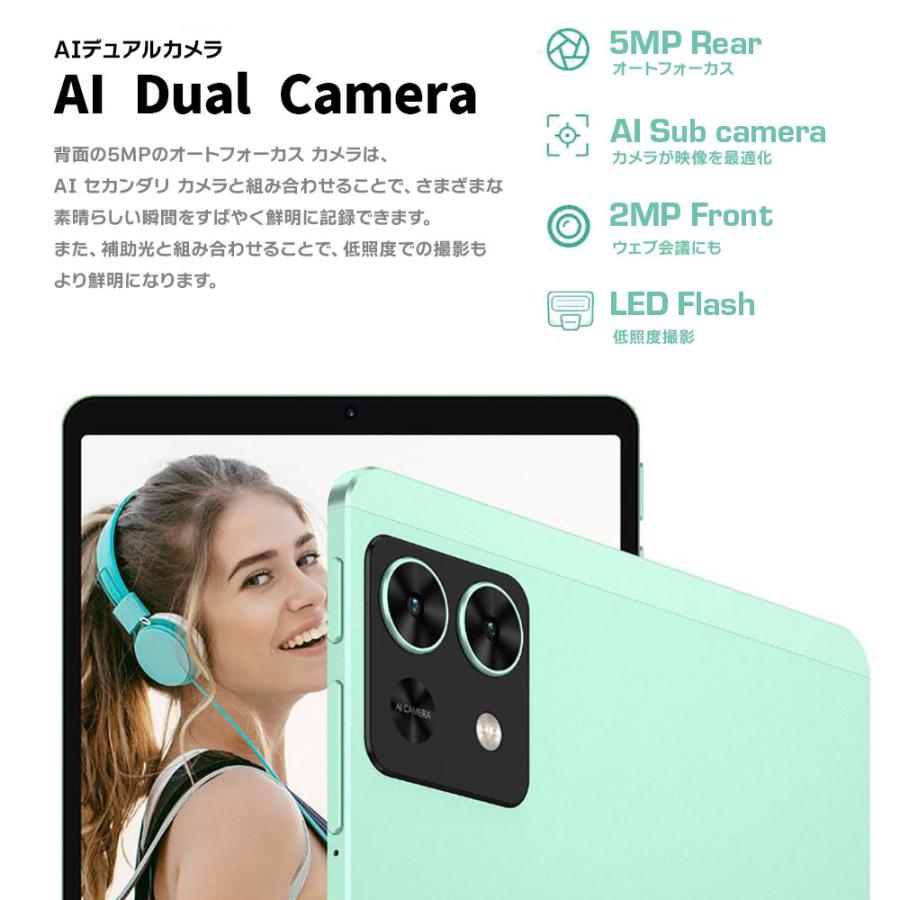 JA373 Teclast M50Mini 高性能タブレット ブルー　本体 TECLAST M50mini 軽量 8.7インチ タブレット 12GBRAM 128GB Wi