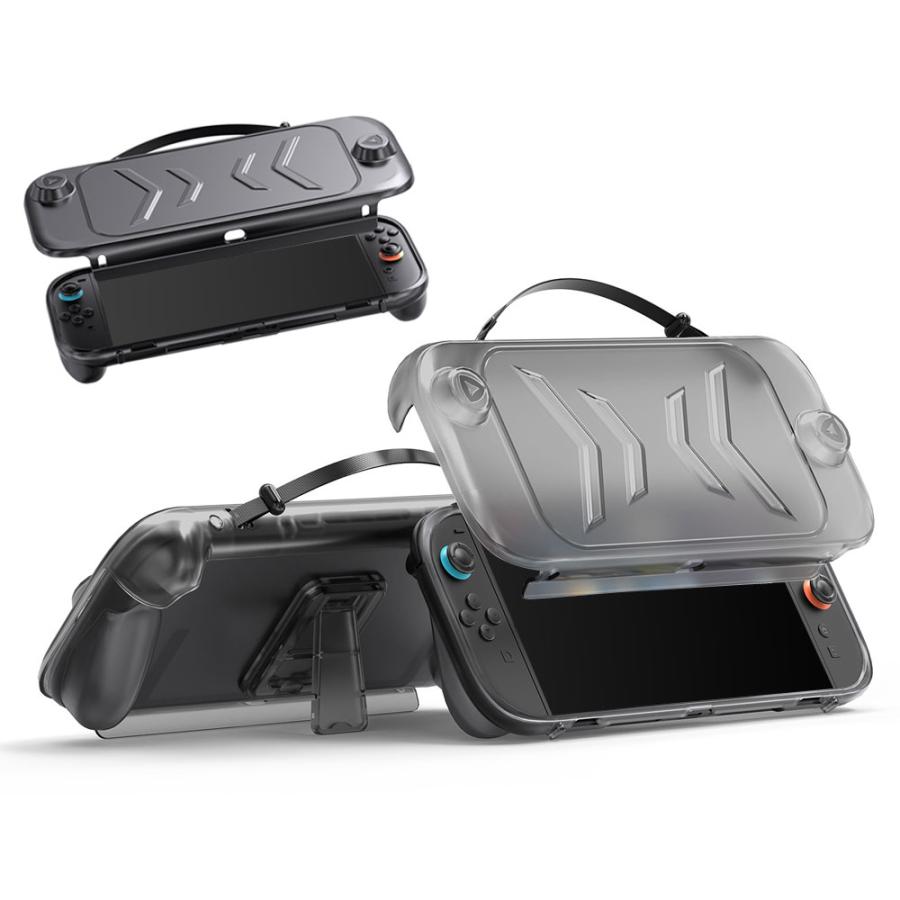 Nintendo Switch2 専用 プロテクトカバーケース 収納ケース グリップ